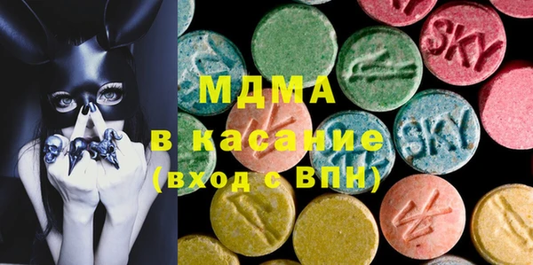 mix Лиски